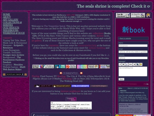 Website screenshot