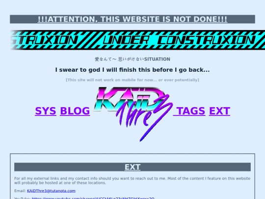 ext screenshot