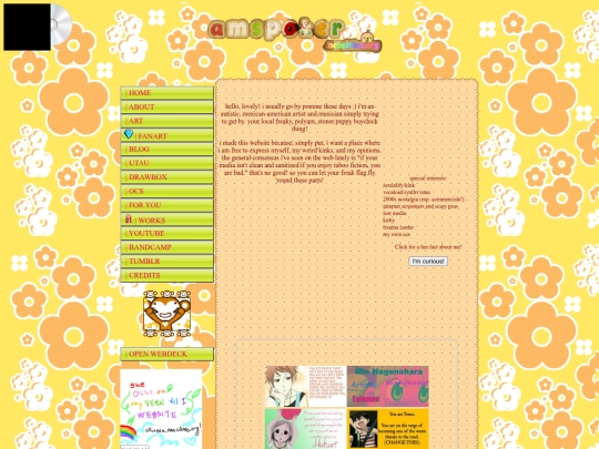 about screenshot
