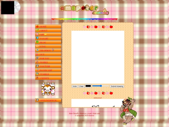 drawbox screenshot