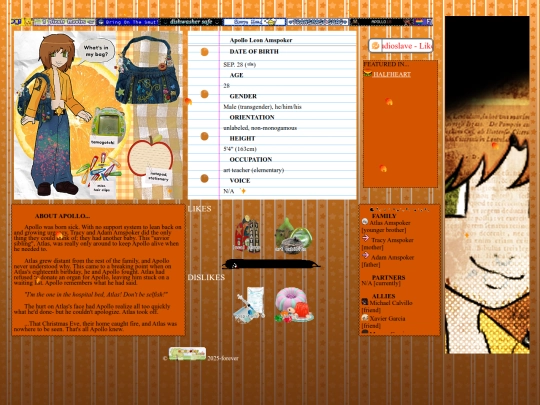 ocs/apollo screenshot