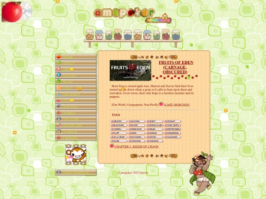 works screenshot