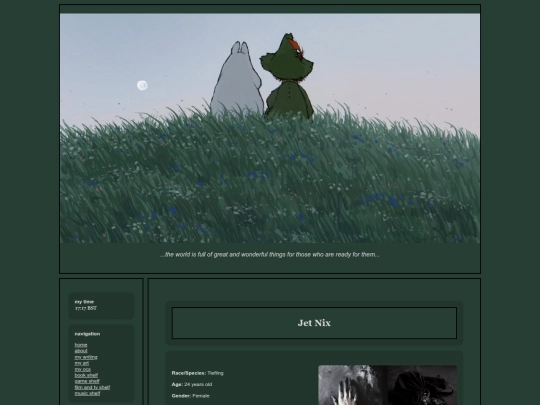 jet screenshot
