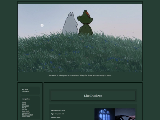 lito screenshot