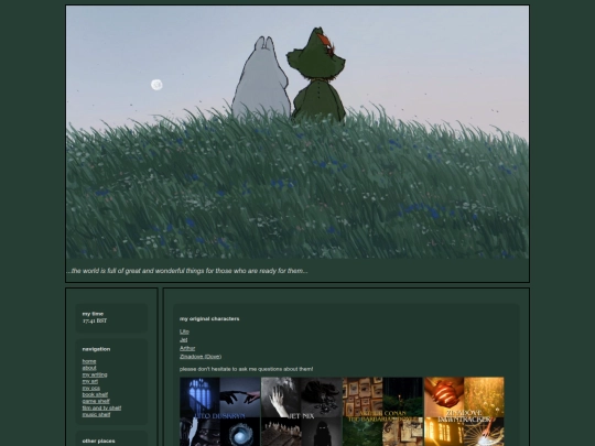 ocs screenshot