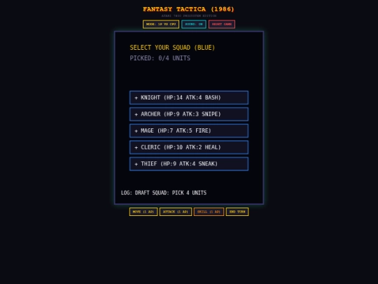 1986 screenshot