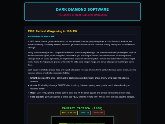 dds screenshot