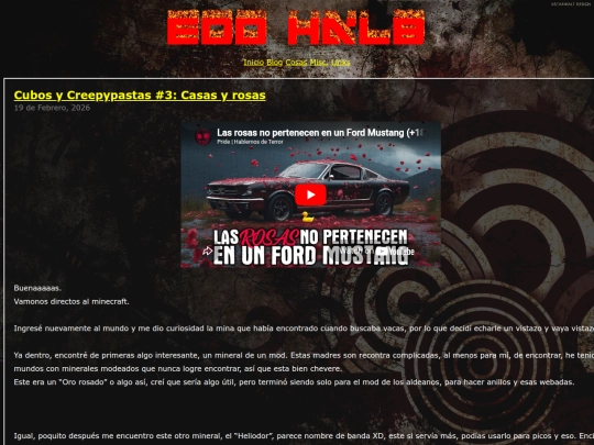 blog/blogid06 screenshot
