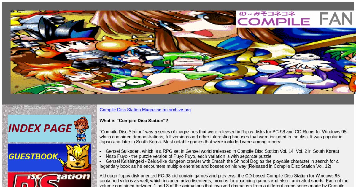 COMPILE Fansite - The site about COMPILE company!