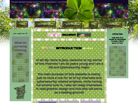 test screenshot
