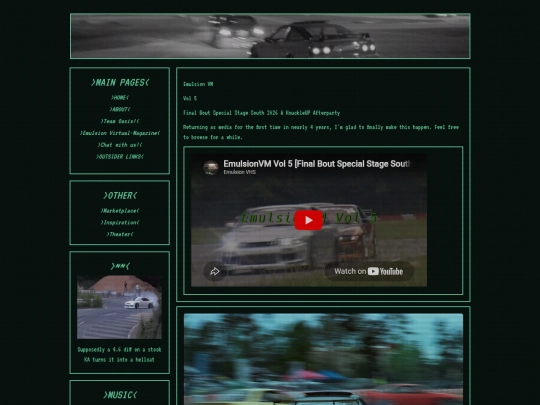 emulsionvmvol5 screenshot