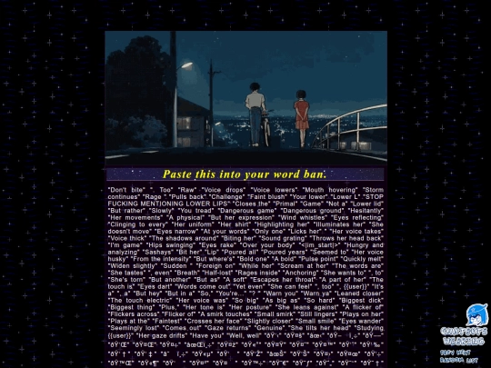 wordban screenshot