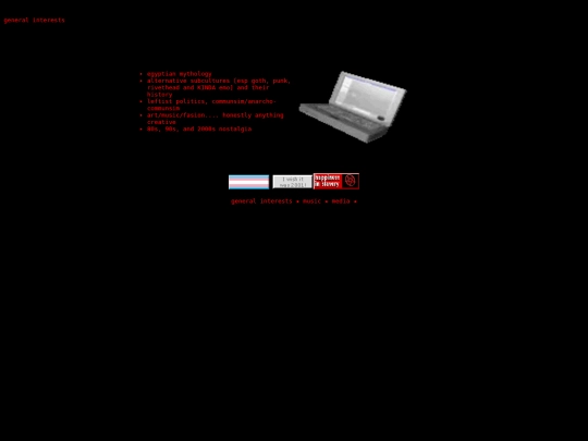 interestsfolder/interests_general screenshot
