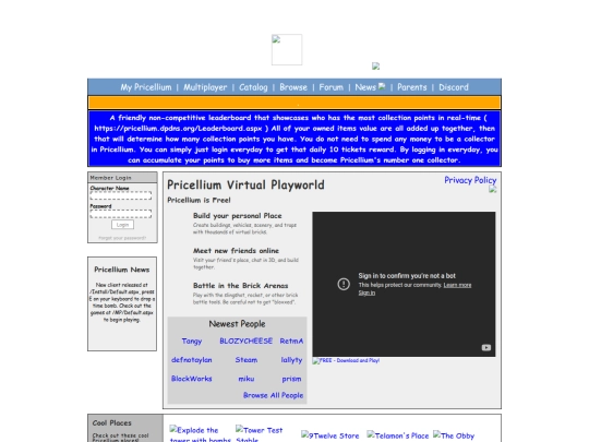 tests screenshot