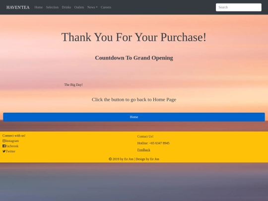 preorderReply screenshot