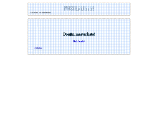 masterlists screenshot