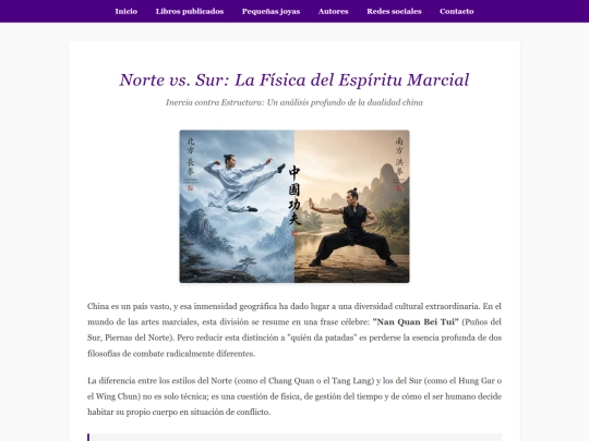 joyas/mayo3/norte-vs-sur-kung-fu screenshot