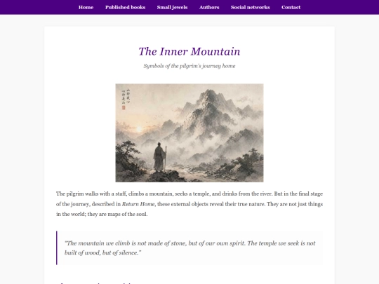 publicados/articulos/inner-mountain screenshot