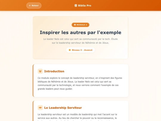 page3 screenshot