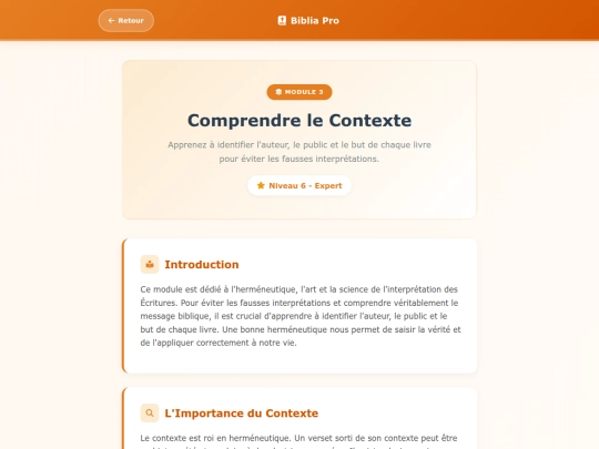 page6 screenshot