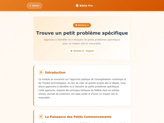 page8 screenshot