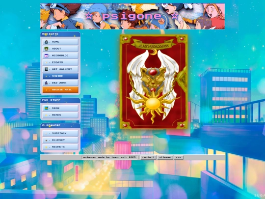 shrine screenshot