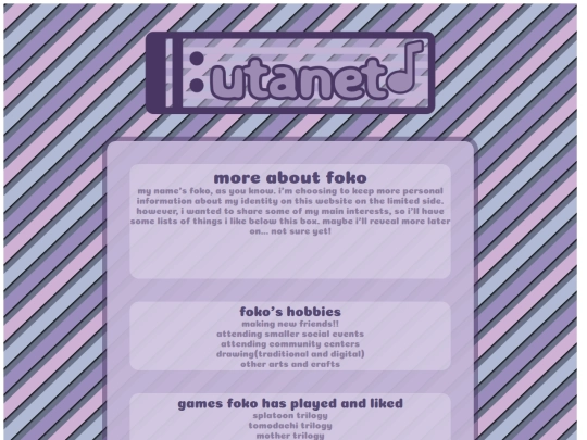 foko screenshot