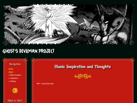 music screenshot