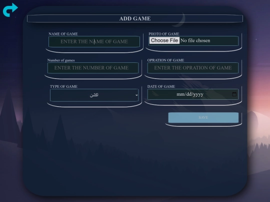 YAM STORE/addgame screenshot