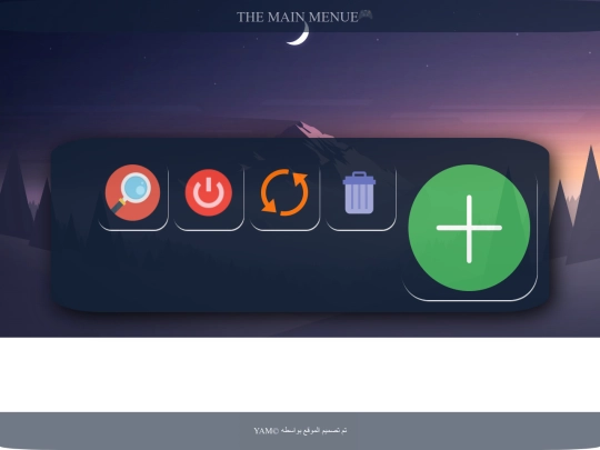 YAM STORE screenshot
