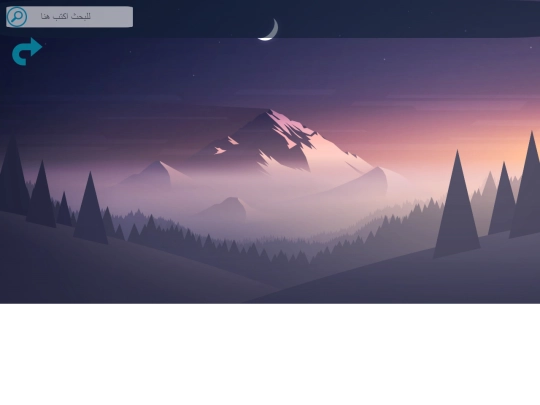 YAM STORE/search screenshot