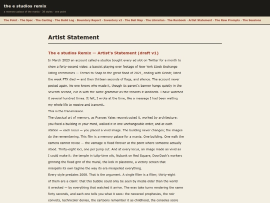 pages/statement screenshot