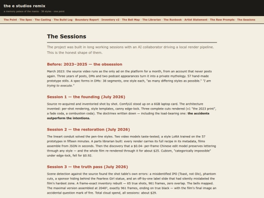 sessions screenshot