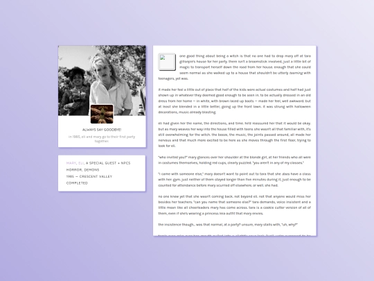 s/iv screenshot