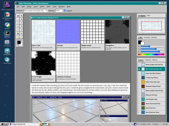 materials screenshot