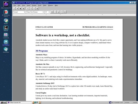 software screenshot