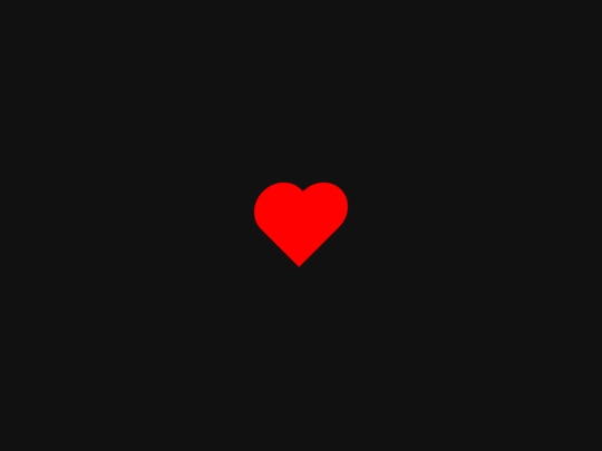 Heart screenshot