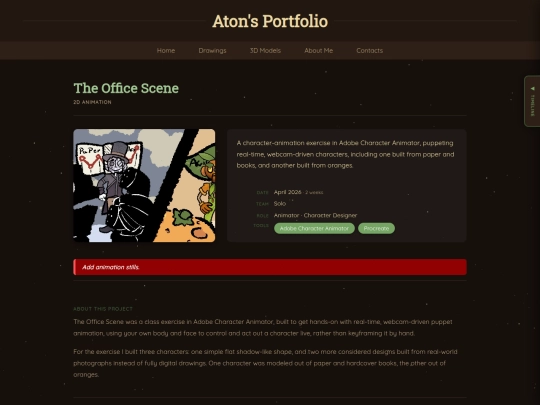 projects/office screenshot