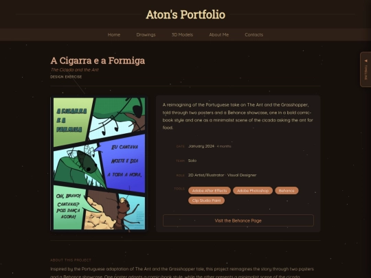 projects/poster screenshot