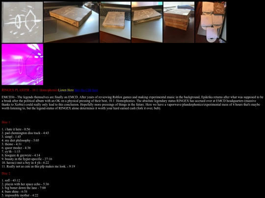 RecordLabel/EMCD34/EMCD36 screenshot