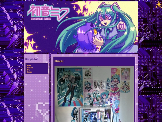 vocaloidShrine screenshot