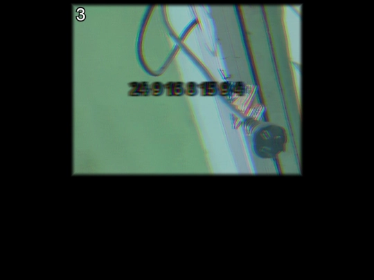 start/exit screenshot