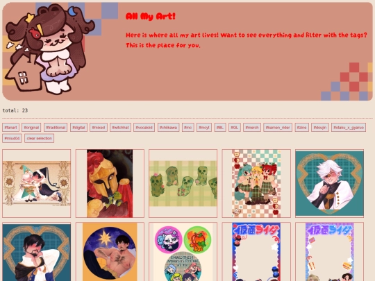 allgal screenshot
