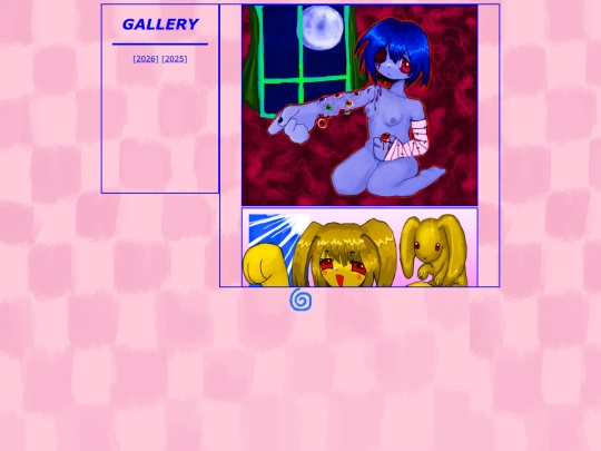 gallery2026 screenshot