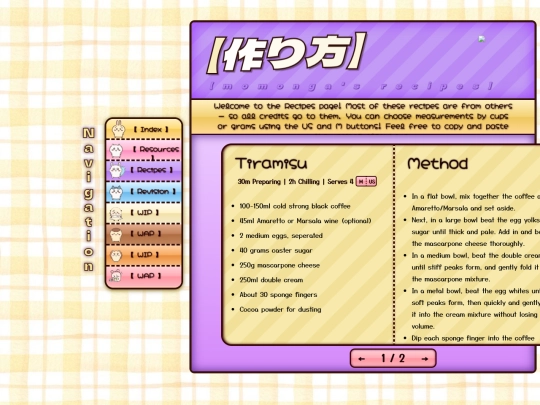 recipes screenshot