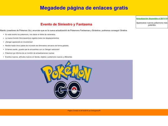 menus/html/ACT7 screenshot