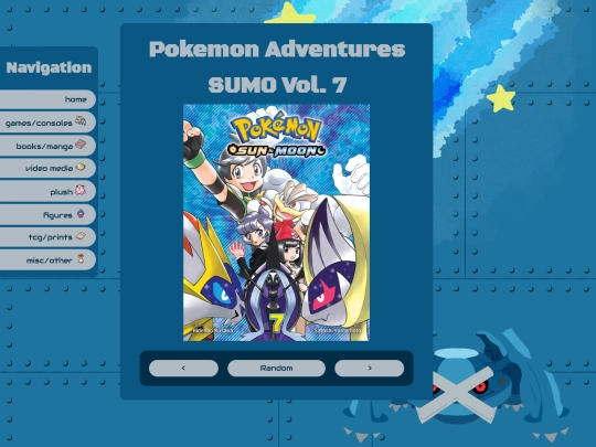 c/391 screenshot