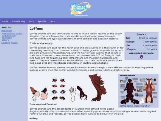 species/coffees screenshot