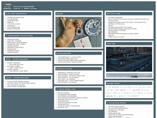 records/lists screenshot