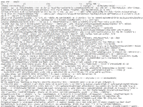entries screenshot